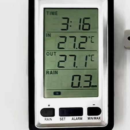 디지털 무선 레인 게이지 기상 관측소(RCC 전송 기능 - Rain Gauge Digital 리뷰 및 가격